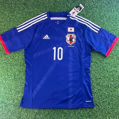 Shinji Kagawa - Japan 2014 Official Jersey Shirt Kit - JPN XL