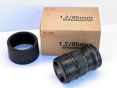 Mitakon Zhongyi Speedmaster 85mm f1.2 Lens for Fuji GFX Manual Focus - MINT