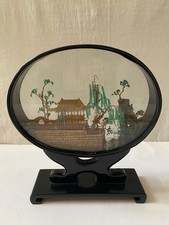VTG Chinese Cork Carving Diorama Art Black Lacquered Frame San You