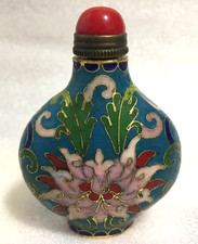Antique Asian Cloisonne Snuff Bottle Floral Lotus Design
