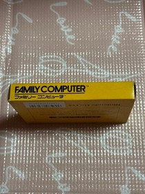 NES Super Mario Bros. Famicom Box With Instructions JPN Vintage Limited Edition