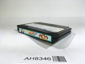 AH8346 La Salle Ishii no Child's Quest NES Famicom Japan
