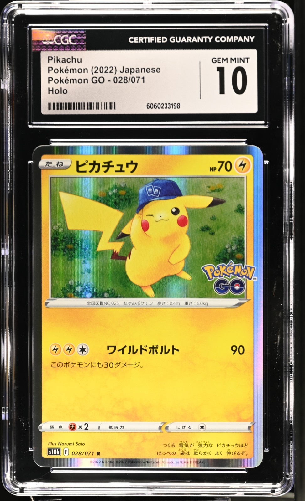 CGC 10 Pikachu Holo 028/071 Pokemon GO s10b Pokemon Card