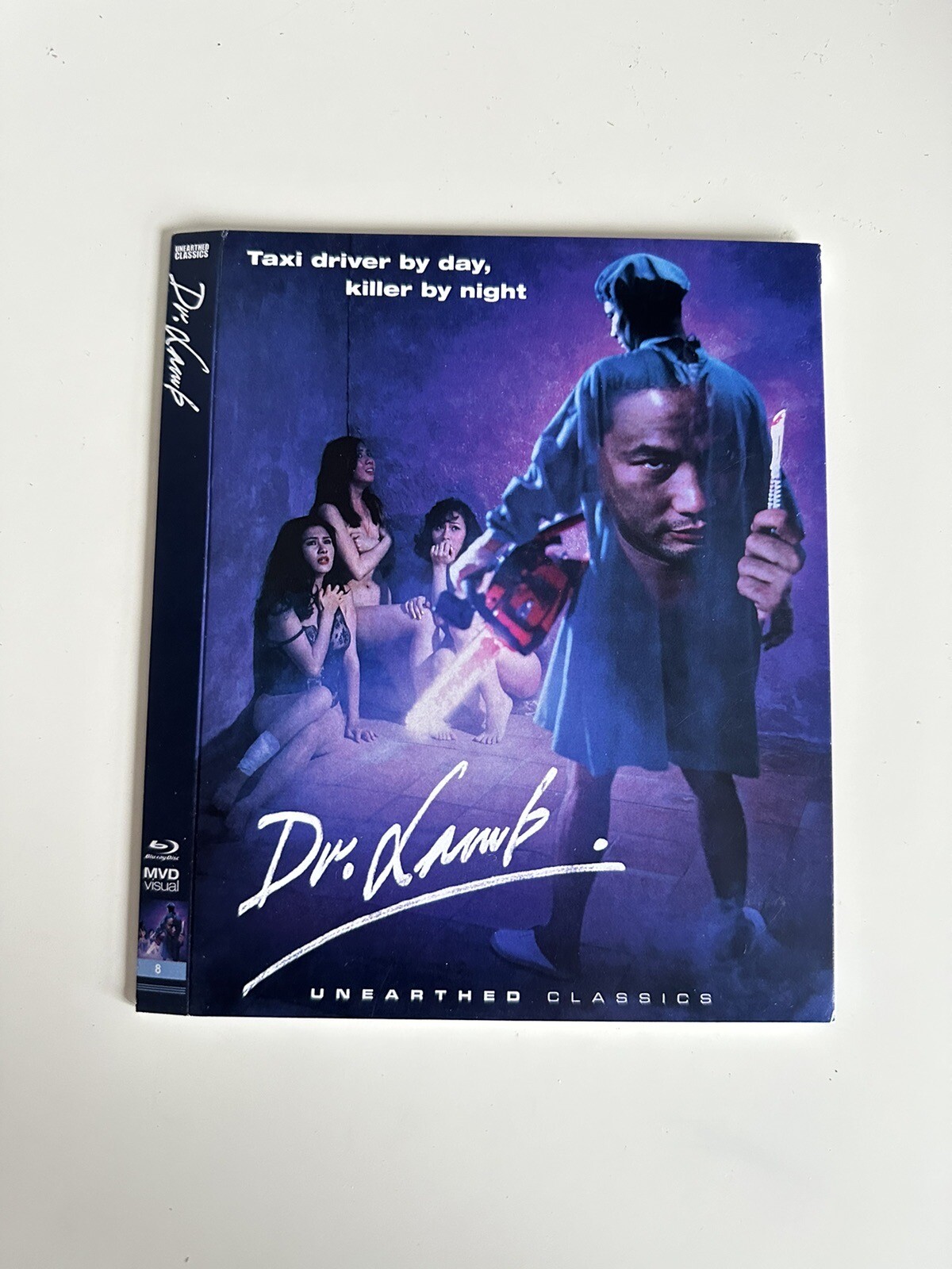 Dr. Lamb [1992] Blu-ray Slipcover ONLY, 2022 hong kong horror crime thriller