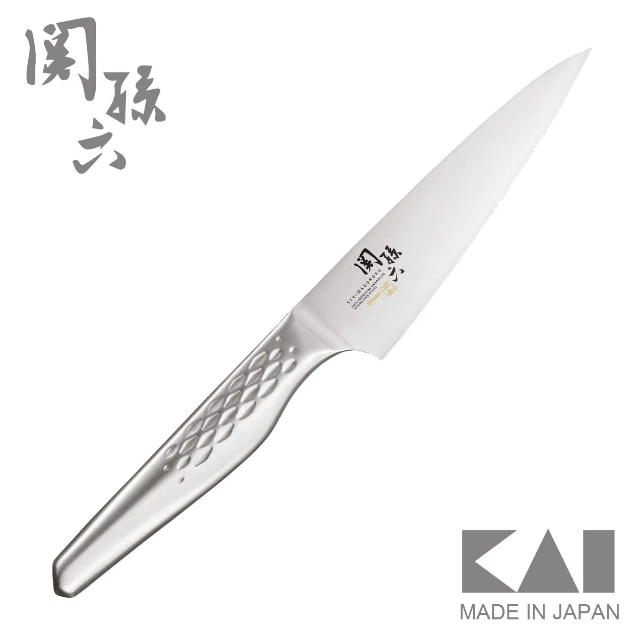 KAI SEKI-MAGOROKU Paring Petty Kitchen Knife 9in Stainless Steel Made in Japan
Opens in a new window
