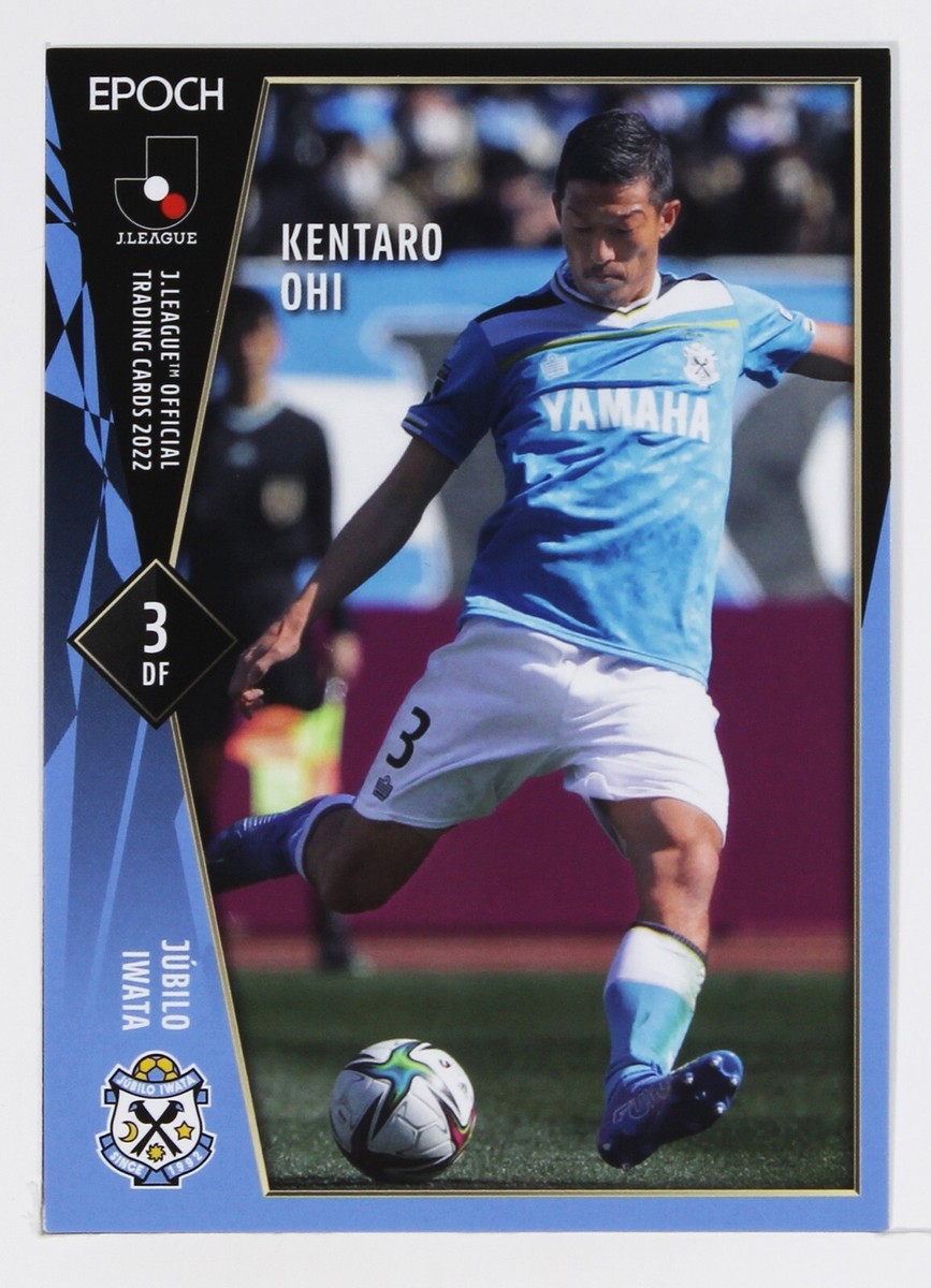KENTARO OHI - 2022 J League Professional Soccer Card | eBay