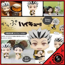 NEW AUTHENTIC Megahouse Look Up Haikyuu  Kotaro Bokuto Uniform Figure Presale