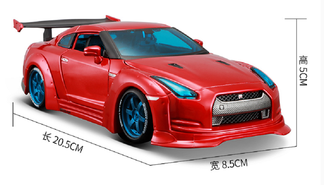 Nissan gtr 1 24