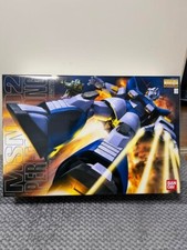 Bandai MG 256515 Gundam Msn-02 Zeong 1/100 Scale Kit for