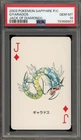 Pokemon Gyarados Jack of Diamonds Sapphire Playing Cards PSA 10 Gem Mint