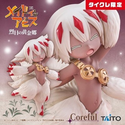 Made in Abyss: Coreful Figure Faputa (Taikure Exclusive) Japan Prize