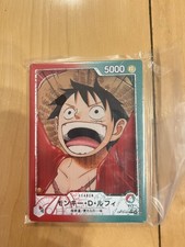 Ichiban Kuji ONE PIECE CARD GAME Prize G Acrylic Stand 7.5cm Luffy