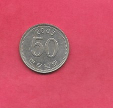 SOUTH KOREA KOREAN KM34 2003 VF-VERY FINE CIRCULATED  OLD 50 WON  COIN