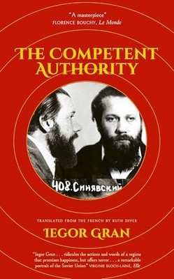 The Competent Authority - Gran, Iegor