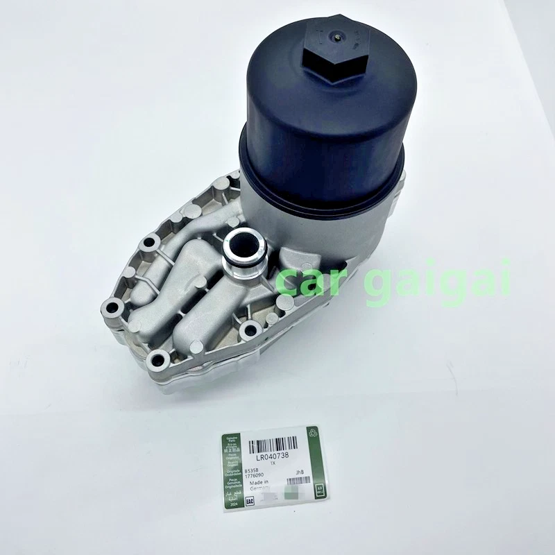 Engine Oil Filter Assembly LR040738 Ftis For Land Rover LR4 RR Sport Range Rover - Image 2 of 4