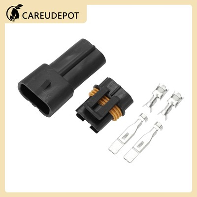 #ad 2 Pin Radiator Fan Connector Plug Male Female Wire Terminal for Honda 1 Set $10.24