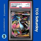 2025 POKEMON INFERNO M2 JP #094/080 MEGA CHARIZARD X EX SUPER RARE PSA 10