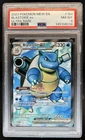 2023 Pokemon SV 151 Blastoise ex Ultra Rare #184/165 PSA 8
