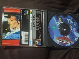 NEOGEO CD Art of Fighting The King of Fighters Side Story Limited Edition