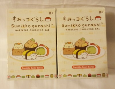 sumikko gurashi sushi keychain