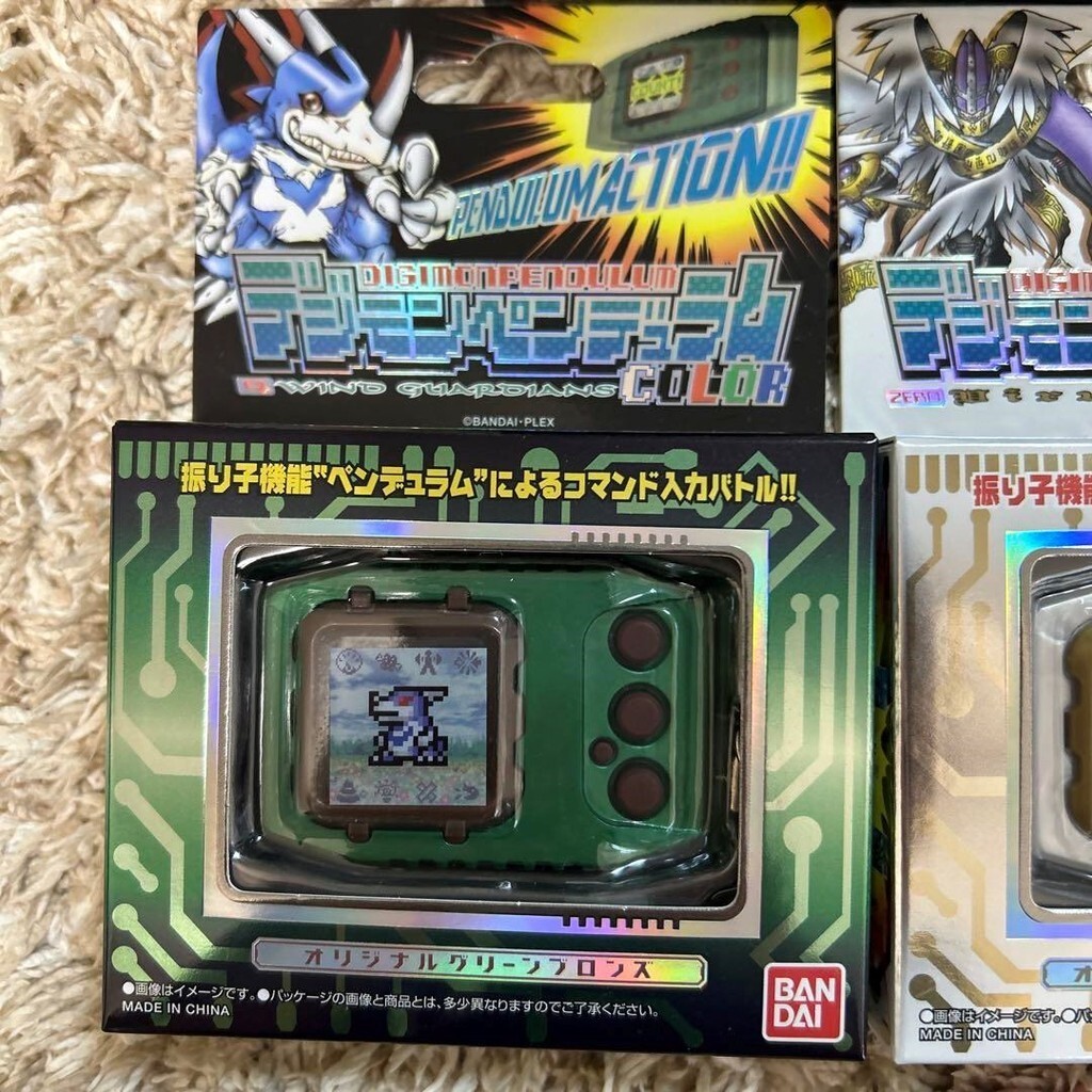 BANDAI - デジモンペンデュラムCOLOR　4 WIND GUARDIANS Amazon | デジモンペンデュラムCOLOR 4 WIND GUARDIANS