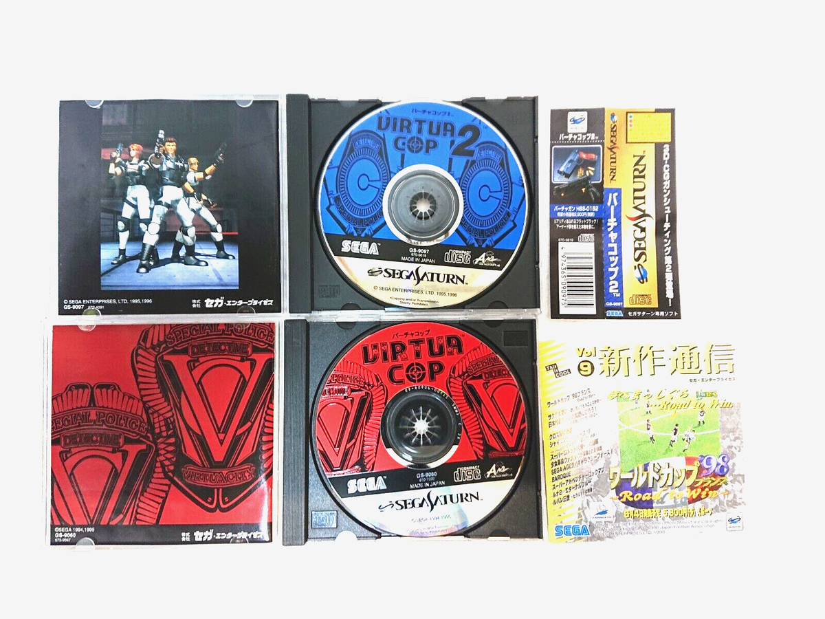 VIRTUA COP1&2 ２枚セット　ガン付き Virtua Gun 2Controllers VIRTUA COP 1 2 PACK Sega Saturn SEGA SS