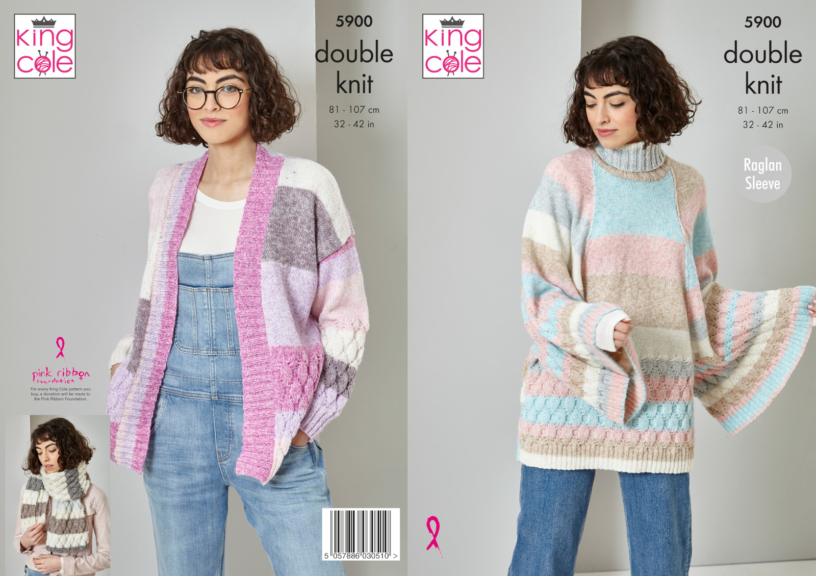 Knitting Pattern Womens Lace Detail Sweater Cardigan Scarf King Cole DK 5900