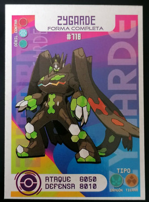 CARD POKEMON EJ VOL. VII #20 ZYGARDE COMPLETE FORM 2020 Kalos