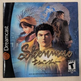 Shenmue - Sega Dreamcast Complete in Box