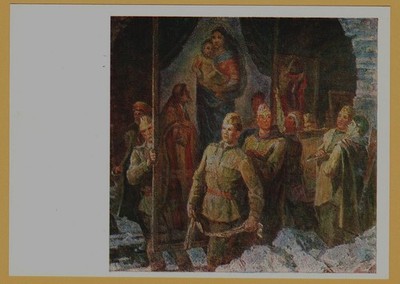 1982 WWII Art Soviet Soldier Saving Dresden Gallery Paintings USSR Postcard