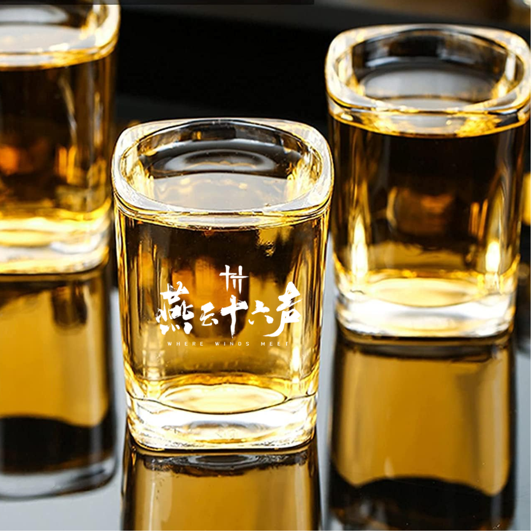 Custom Engraved Where Winds Meet Shot Glass – 2.2 oz Premium Crystal Shot Glass