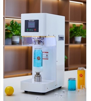Commercial Automatic Can Sealing Machine | 4-Second Fast Sealing | 55mm Diameter