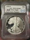 1994 1 oz Proof Silver American Eagle (Brilliant Uncirculated)