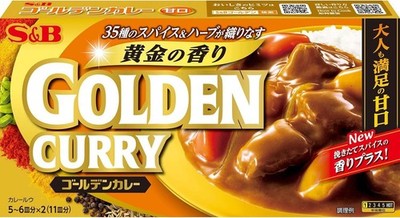 S&B Golden Curry Roux milder Geschmack japanische Art Curry Portionen 11