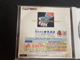 Dreamcast street fighter 3 double impact Japan Import