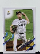 2021 Topps NPB #120 Tsuyoshi Wada