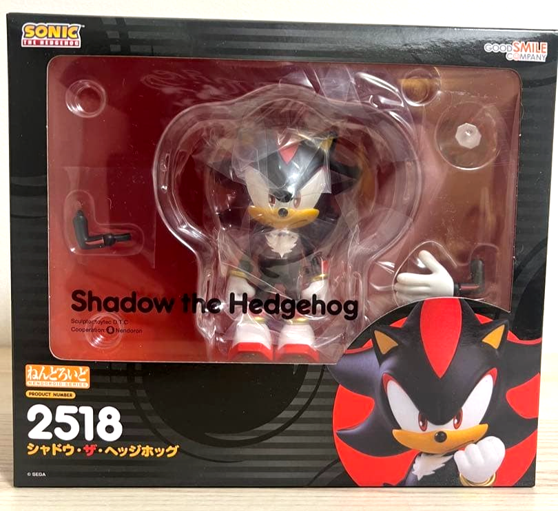 Good Smile Company Nendoroid 2518 Sonic the Hedgehog Shadow the