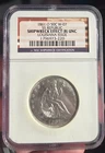 1861-O U.S. SEATED LIBERTY HALF DOLLAR - SS REPUBLIC SHIPWRECK (B) RARE - #1014