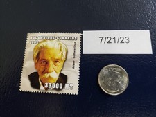 Albert Schweitzer German-French theologian 2002 Mocambique-Correios Stamp