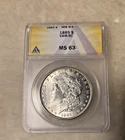 1885 MORGAN DOLLAR VAM-9C - ANACS MS-63 -UNCIRCULATED - $1
