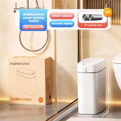 Automatic Smart Bagging Sensor Trash Can Waterproof Narrow Large-Capacity Smart 