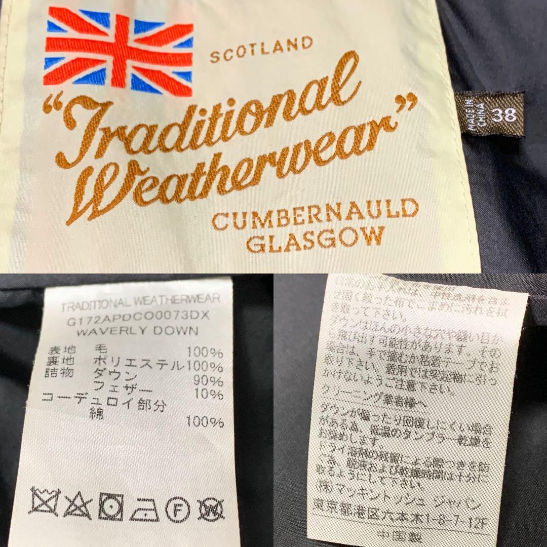 H.I　traditional weatherwear モールスキン Traditional Weatherwear HUNCOAT マッキントッシュ Traditional