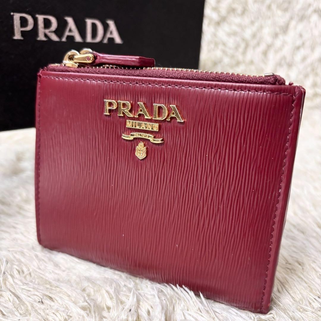 Prada Saffiano Leather Vittero Move Red Unisex Compact Wallet