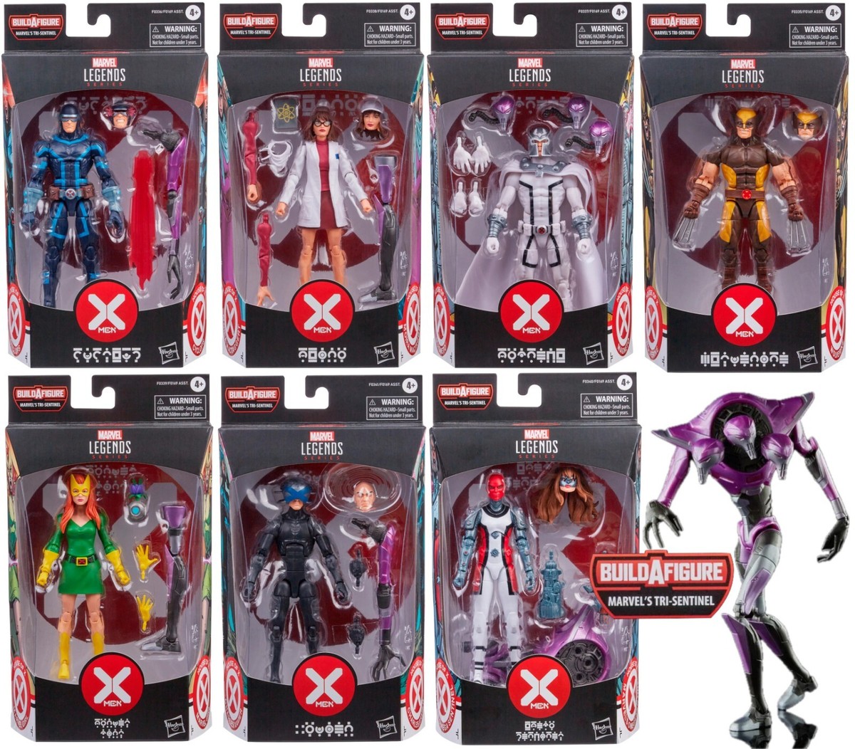 2021 Marvel X-Men Legends TRI-SENTINEL BAF Set of 7 - 6