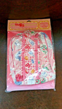 *Muffy & Hoppy Shoe Bag