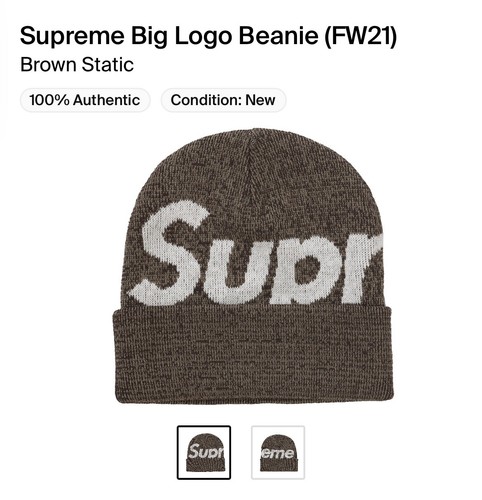 LOGO BEANIE BROWN STATIC OS/ FW21 WEEK 