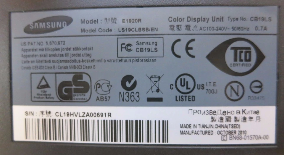 Samsung Syncmaster E1920R LS19CLBSB/EN 19" LCD TFT Monitor With No Stand - Image 3 of 3