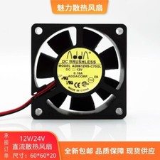 ADDA AD0612HS-C70GL 6020 DC12V 0.16A 6CM 2-Wire Silent Cooling Fan