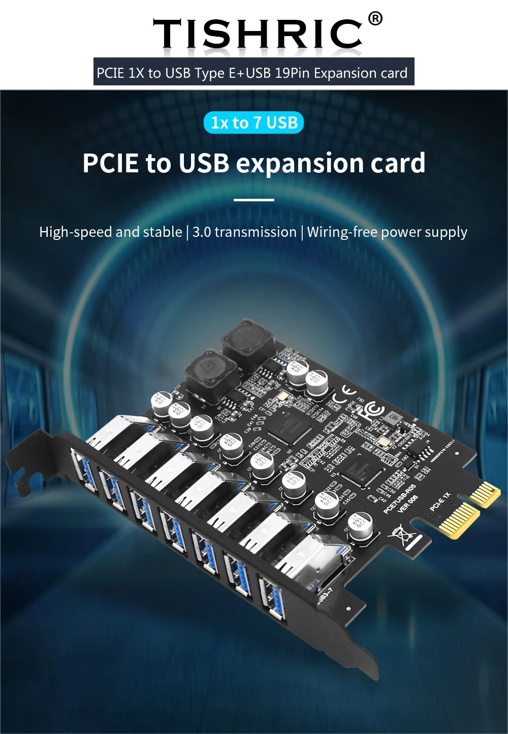 Carte d'extension PCI Express USB 3.2 Gen1 à 7 ports pour PC fixe