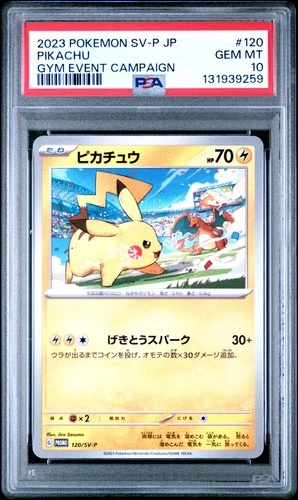 2023 POKEMON JAPANESE SV-P PROMO GYM EVENT CAMPAIGN #120 PIKACHU PSA 10